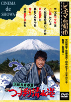 20060727.jpg